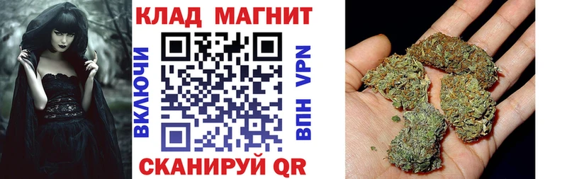 Названия наркотиков Покровск ГАШИШ  Бошки Шишки  Метадон  МЕФ  Alpha-PVP 