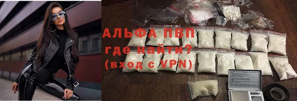 mix Беломорск