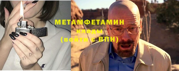 mix Беломорск