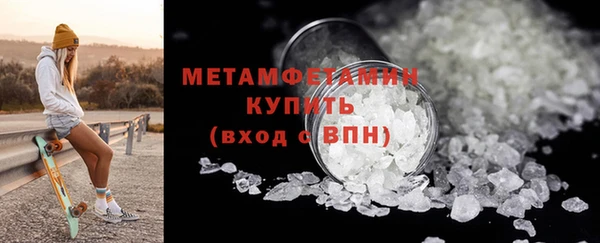 таблы Козловка