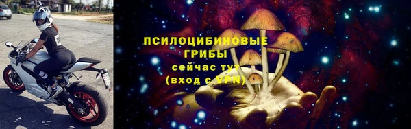 mix Беломорск