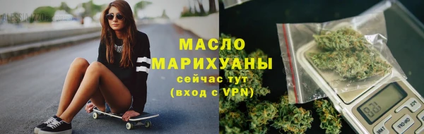 тгк Баксан