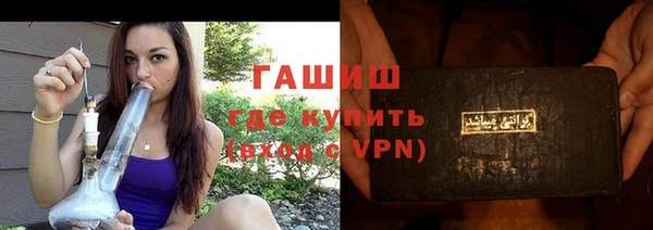 Альфа ПВП Володарск