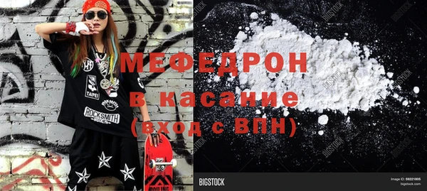 ГАЛЛЮЦИНОГЕННЫЕ ГРИБЫ Балахна