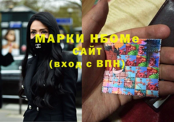тгк Баксан