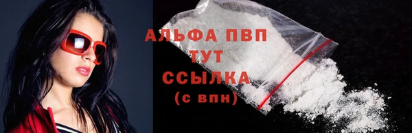 меф VHQ Заводоуковск