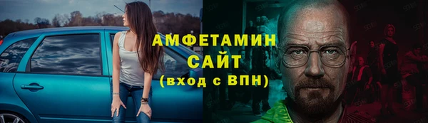 гашиш Балабаново