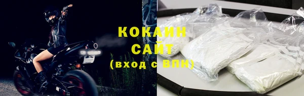 ГАЛЛЮЦИНОГЕННЫЕ ГРИБЫ Балахна