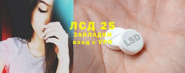 mdma Козельск