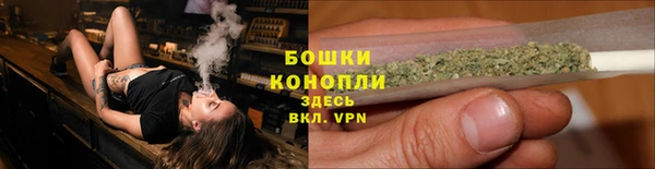гашиш Балабаново