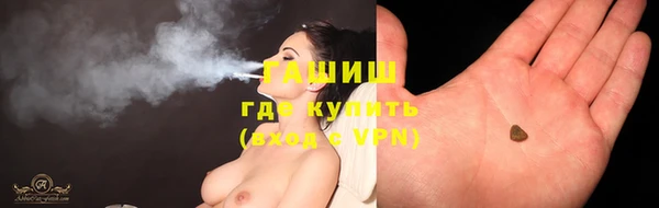 каннабис Белоозёрский