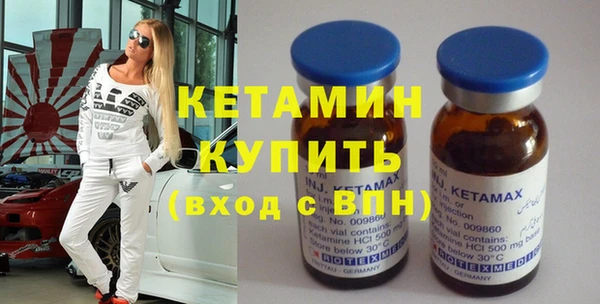 прущая мука Заволжье