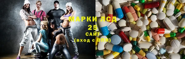 гашиш Балабаново
