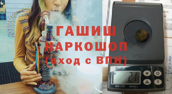 каннабис Белоозёрский