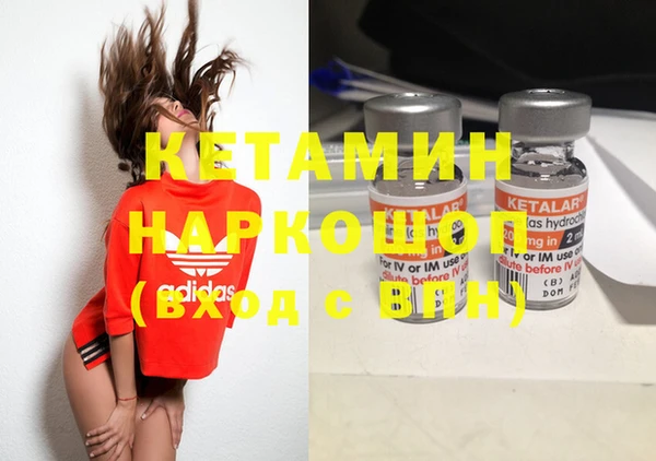 mix Беломорск