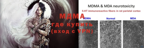 МДПВ Кодинск