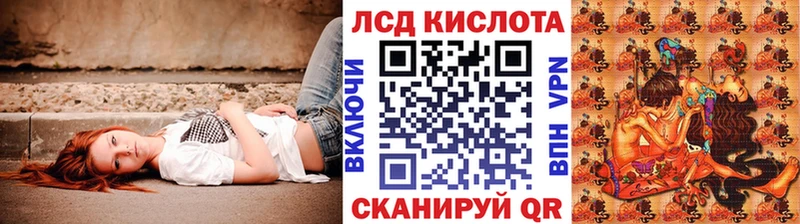 что такое   Покровск  Марки N-bome 1,5мг 